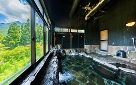 湯布院　星の里
